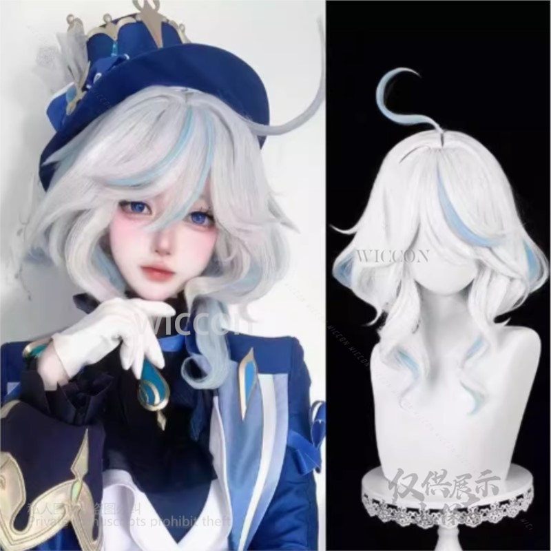 Anime Cosplay Wig Heat Resistant - Anime Game Furina Cosplay Costume Hat