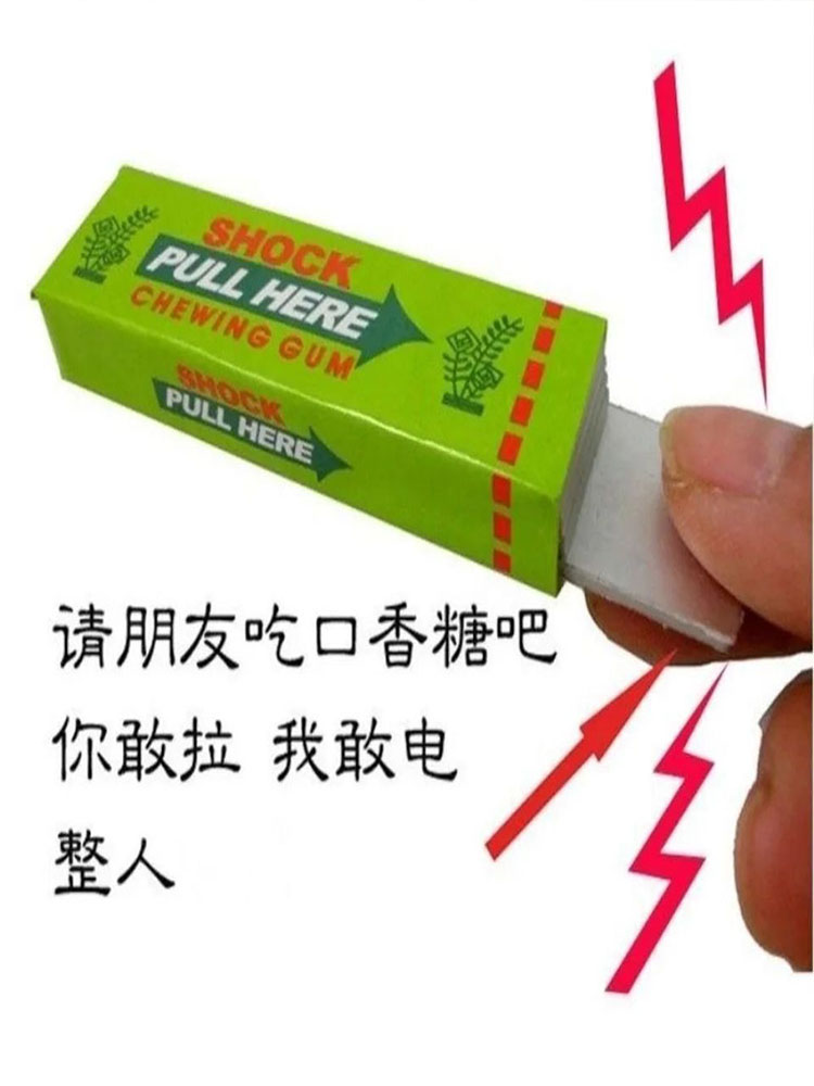 1pcs Creative Electric Shock P - đánh giá và giá Shock Pen Prank Toy
