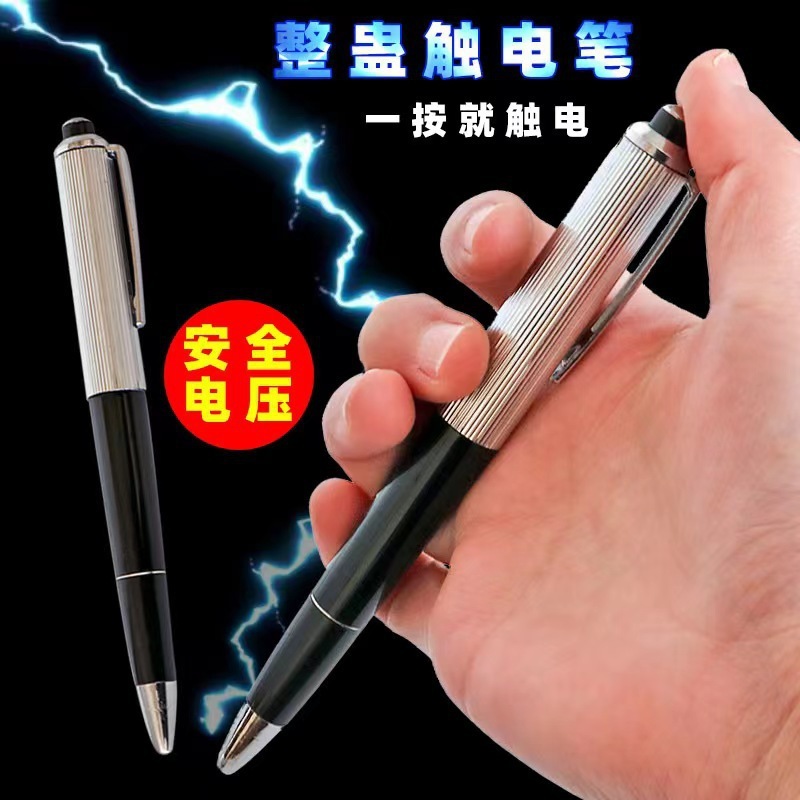New Prank Toys   Daily Antics  - đánh giá và giá Shock Pen Prank Toy