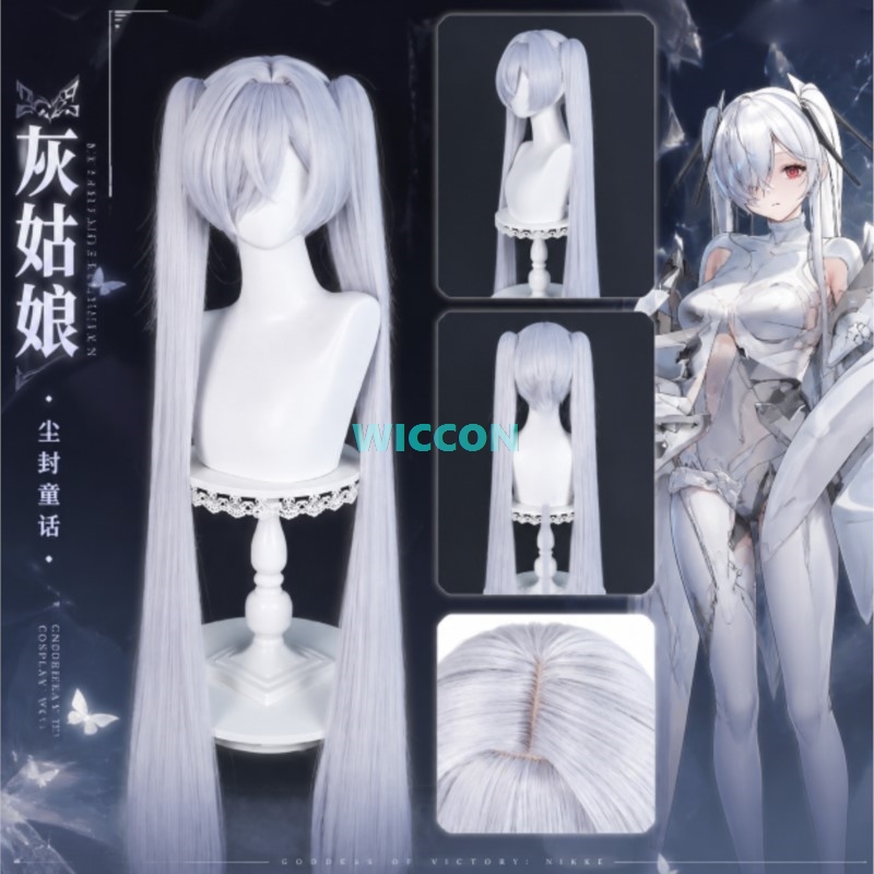 Cinderella Cosplay Wig Silver  - đánh giá và giá Anime Cosplay Wig Heat Resistant