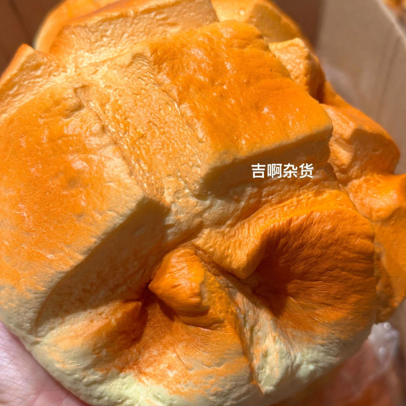 Hot Slow Rising Squishy Oversi - đánh giá và giá Prank Toys