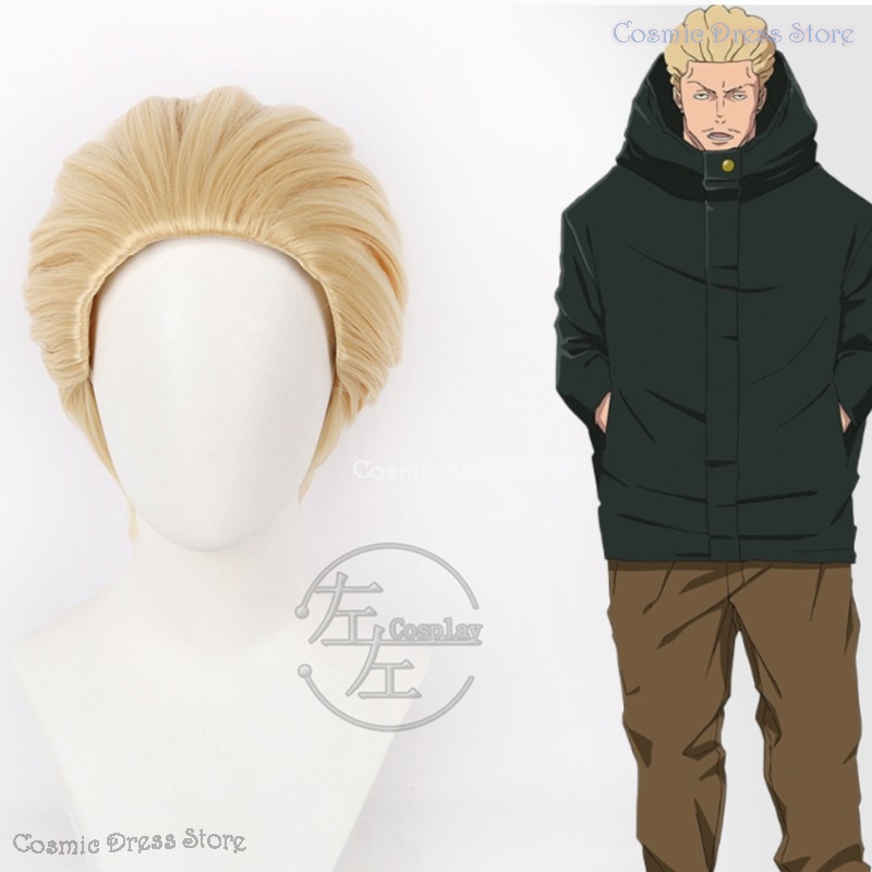 Anime JJK Execution Kinji Haka - đánh giá và giá Anime Cosplay Wig Heat Resistant