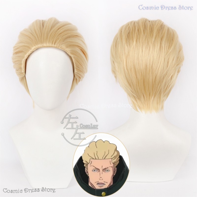 Anime JJK Execution Kinji Haka - đánh giá và giá Anime Cosplay Wig Heat Resistant