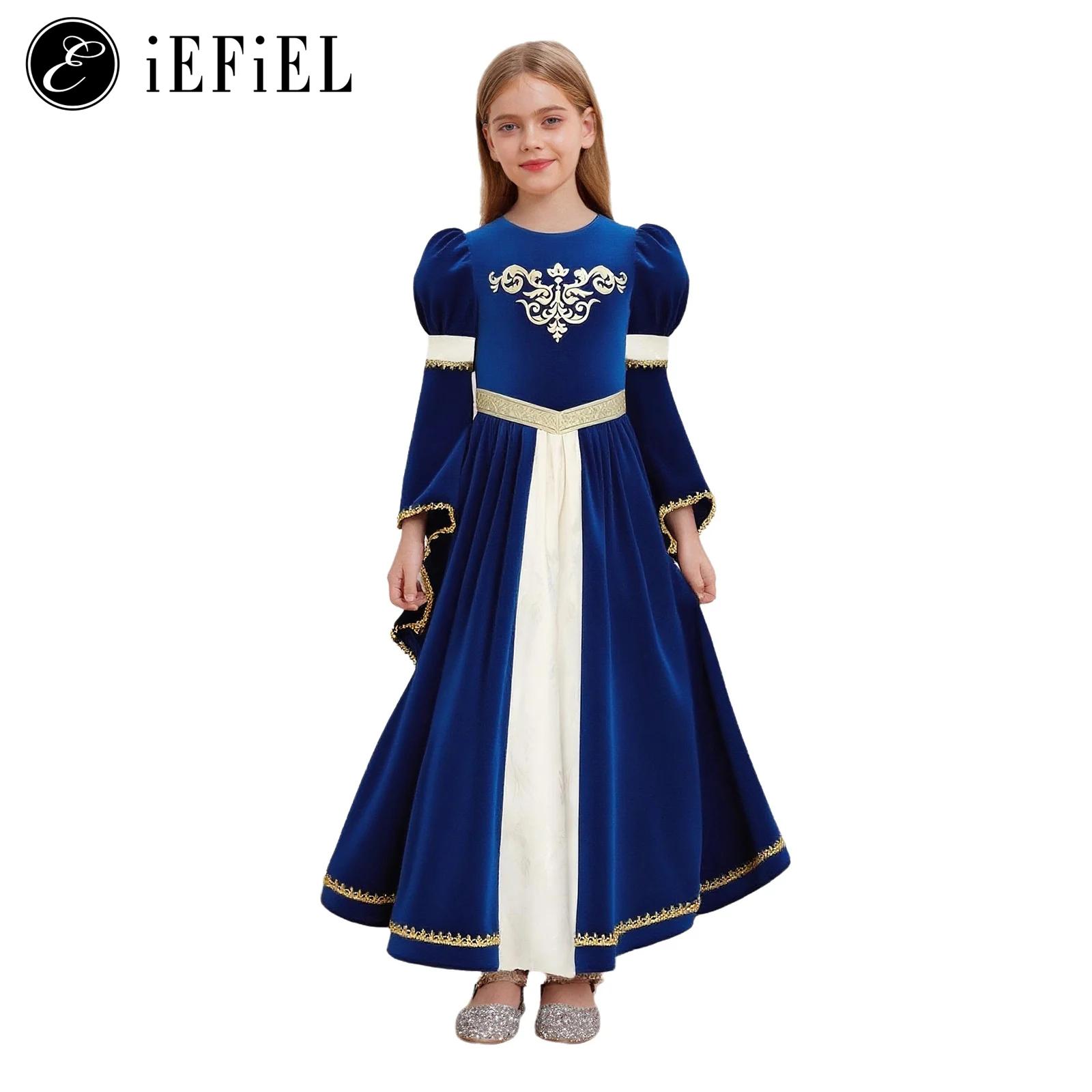 Girls Medieval Princess/Victor - đánh giá và giá Medieval Renaissance Dress Women