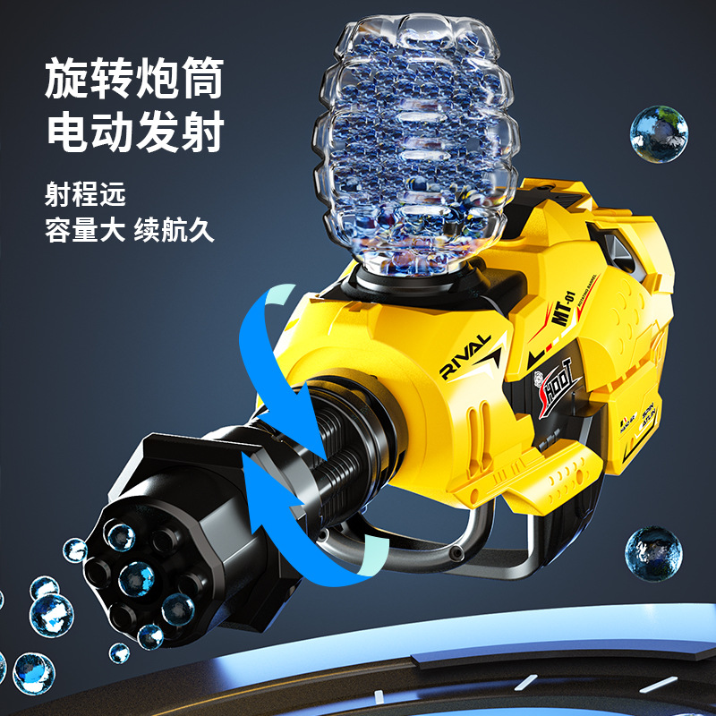 New Gatling Mechanical Cannon  - đánh giá và giá Shock Pen Prank Toy