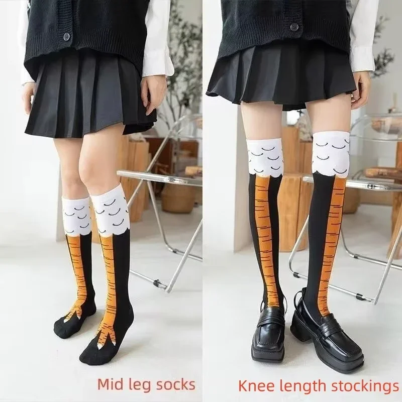 Trendy Women Socks With Knee L - đánh giá và giá Funny Chicken Leg Socks